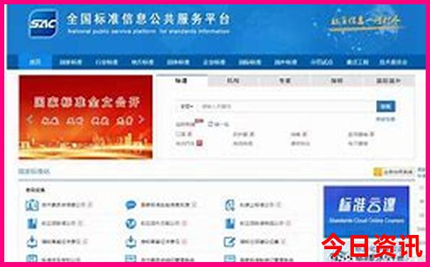 西安的旅游景点有哪些最出名