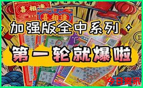 蒙阴景点排行榜前十名